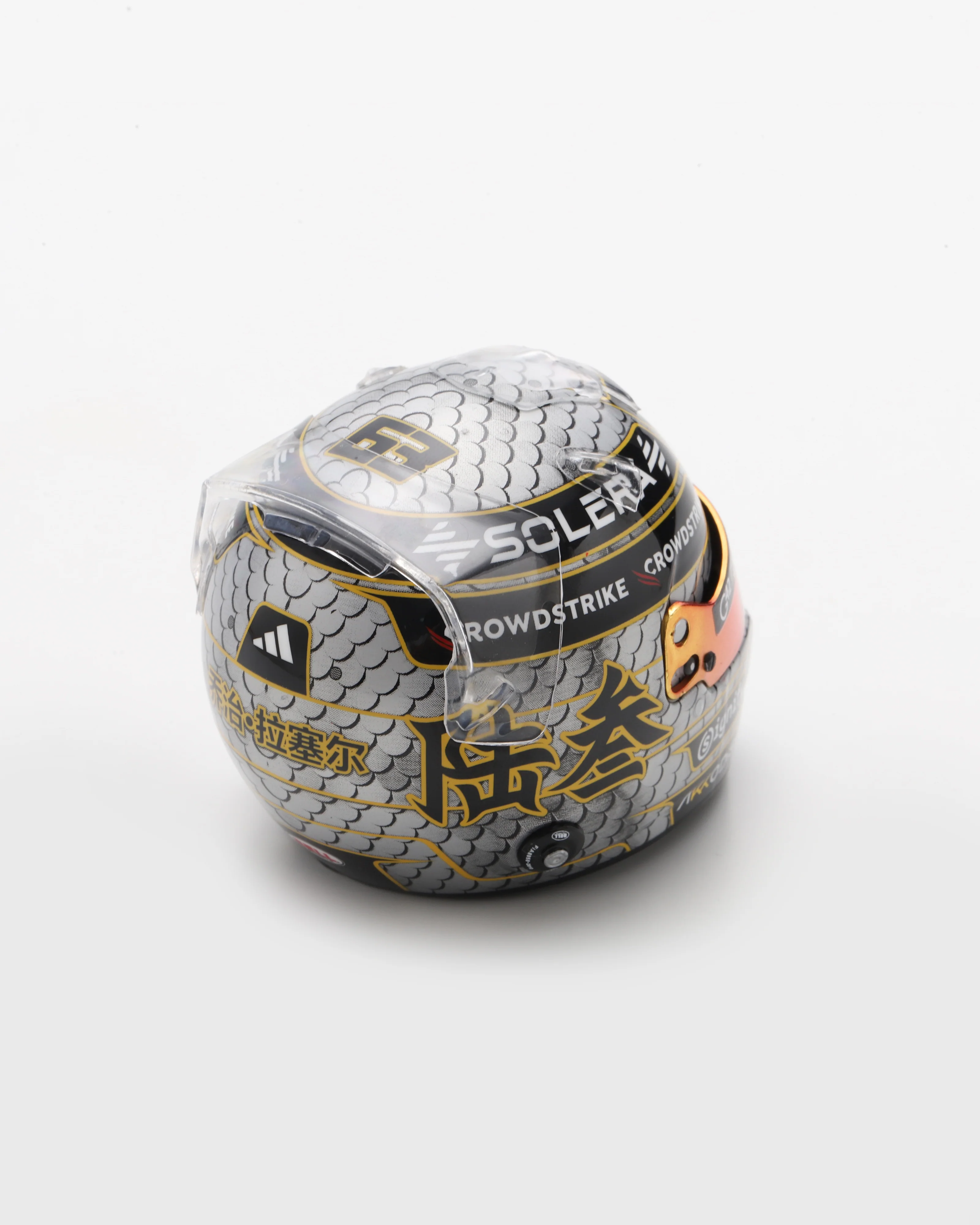 George Russell Chinese GP 2025 Sparks Helmet 1:5 - Image 3