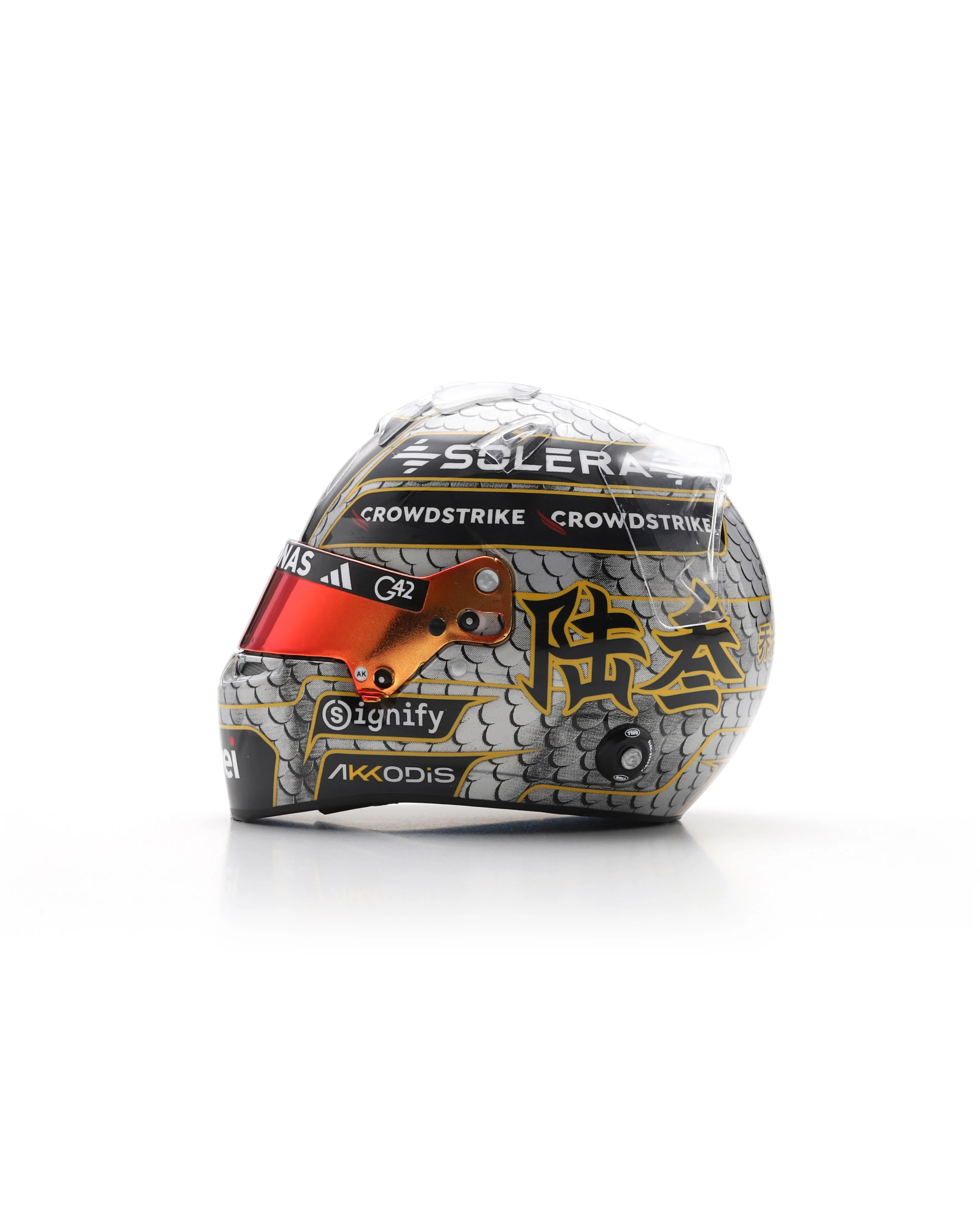 George Russell Chinese GP 2025 Sparks Helmet 1:5 - Image 5